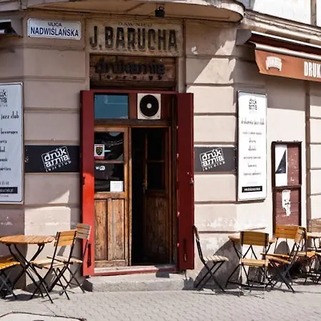 Апартаменты Nad Wisla *